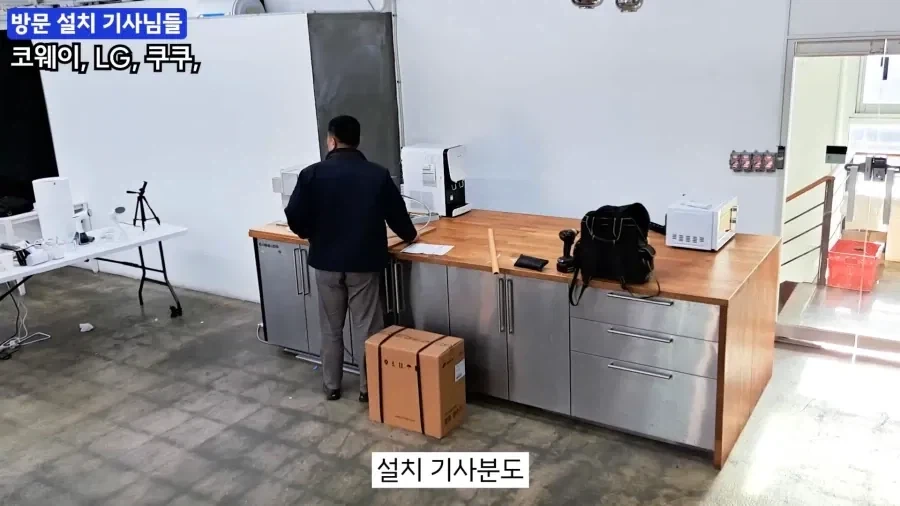 정수기 기사들이 평생 겪을일 없는 것 - 이미지 3