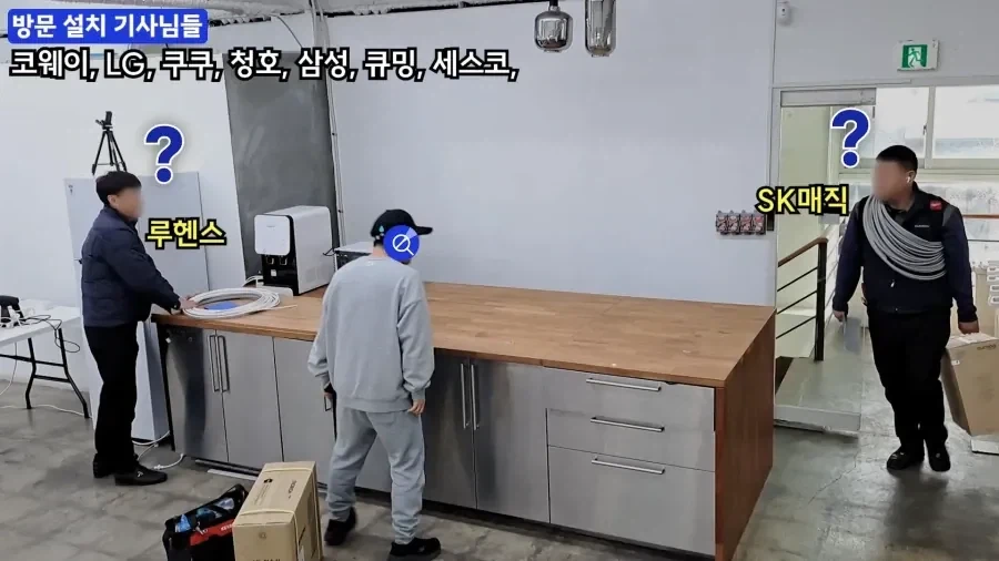 정수기 기사들이 평생 겪을일 없는 것 - 이미지 4
