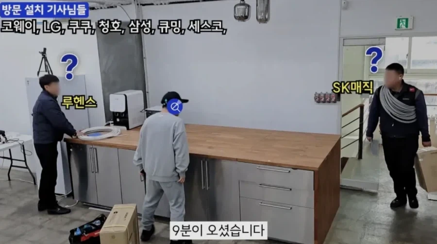 대부분의 정수기 기사들이 은퇴까지 못 겪는일.jpg - 이미지 3