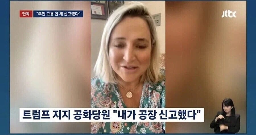 사람들이 오해하는데 한국은 선진국이 아님