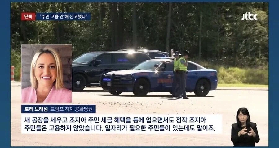 사람들이 오해하는데 한국은 선진국이 아님 - 이미지 2
