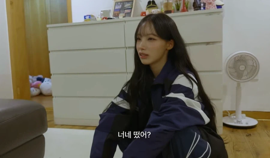 리센느)리센느의 시작은 요요다 - 이미지 3