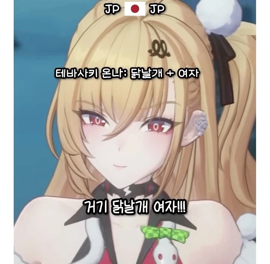 젠레스)의외로 전적이 매우 후덜덜한 시시아