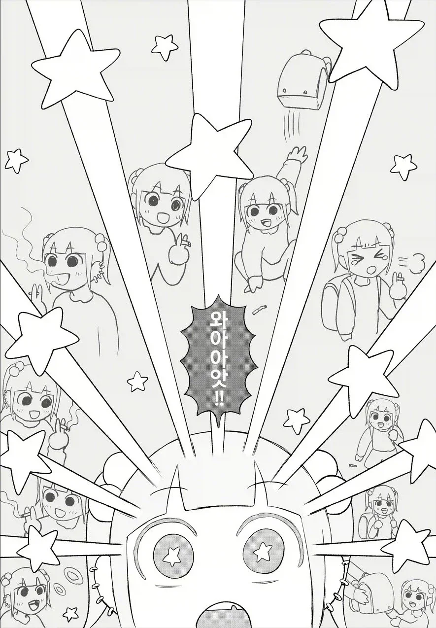 고향최고) "총맞은 주인공이 죽기 전에 보는 주마등"