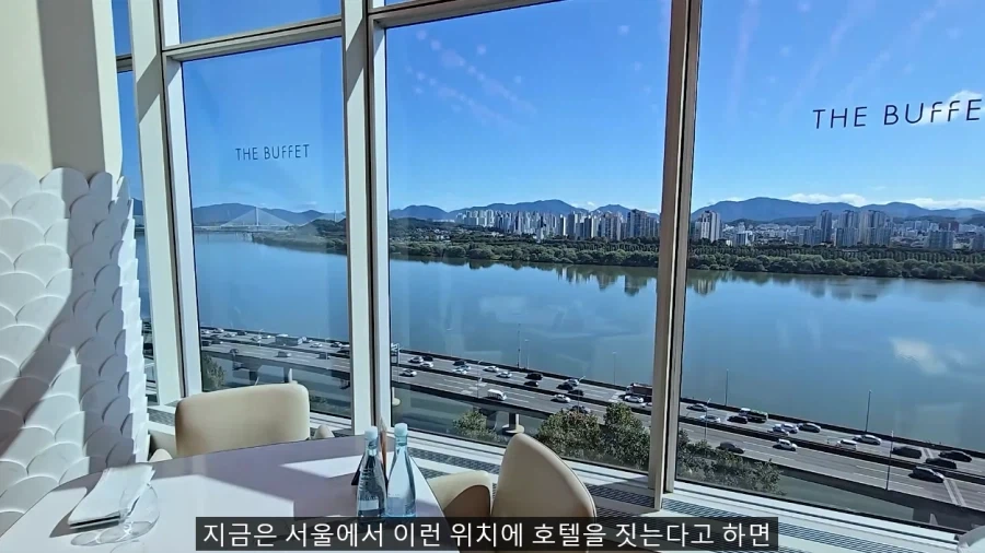 음식점 리뷰중에 급발진하는 유튜버