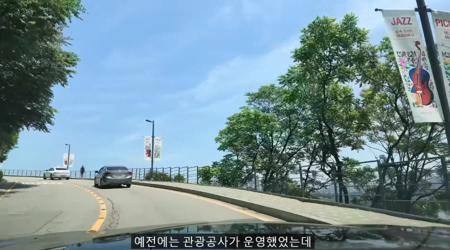 음식점 리뷰중에 급발진하는 유튜버 - 이미지 3
