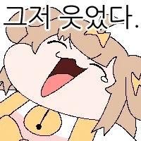 음식점 리뷰중에 급발진하는 유튜버 - 이미지 19