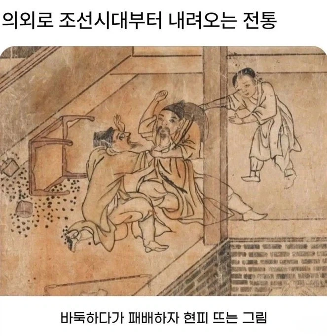 사또가 담당해야 하는 사건