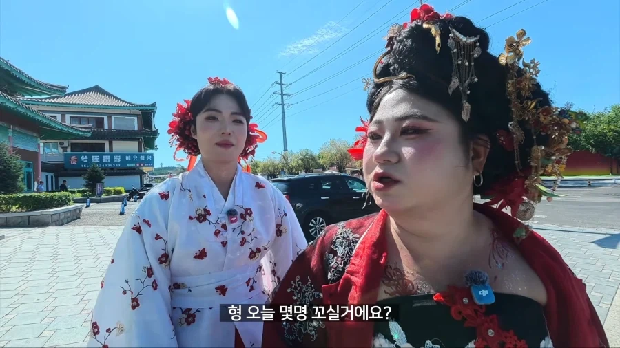 중국가서 왕홍 메이크업 받고 남자꼬시기 - 이미지 4