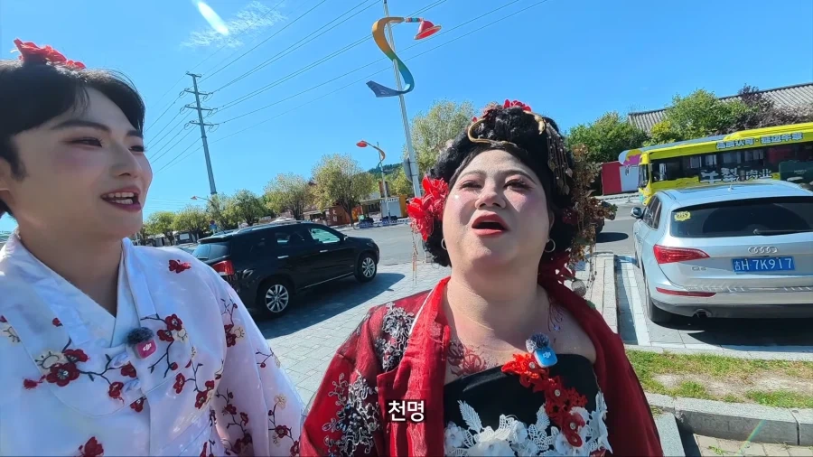 중국가서 왕홍 메이크업 받고 남자꼬시기 - 이미지 6