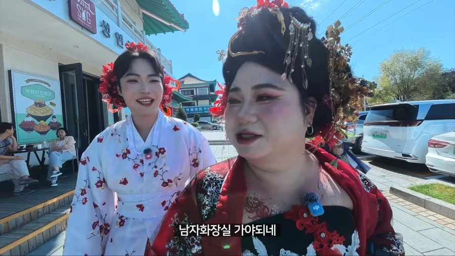 중국가서 왕홍 메이크업 받고 남자꼬시기 - 이미지 8