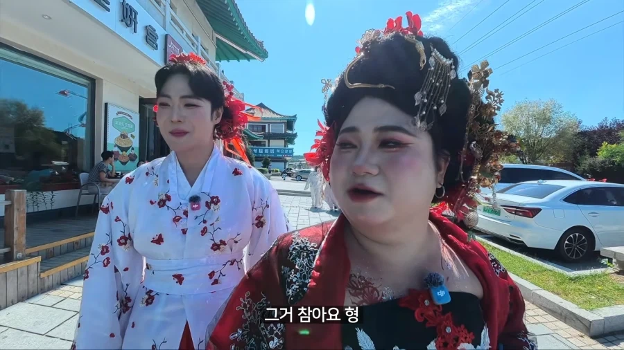 중국가서 왕홍 메이크업 받고 남자꼬시기 - 이미지 9