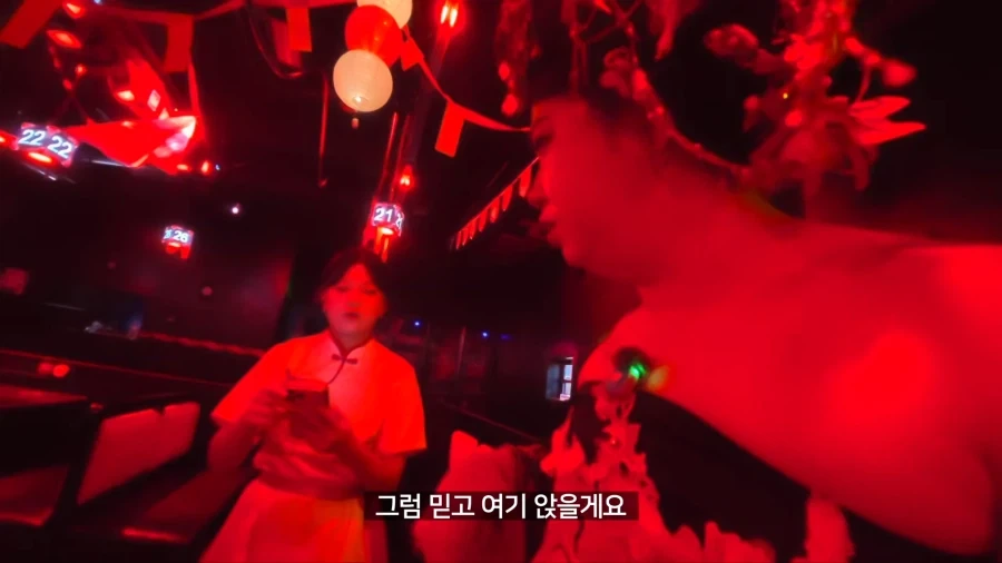 중국가서 왕홍 메이크업 받고 남자꼬시기 - 이미지 11