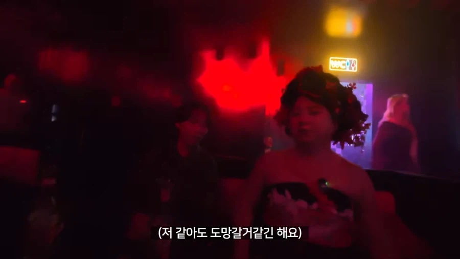 중국가서 왕홍 메이크업 받고 남자꼬시기 - 이미지 15