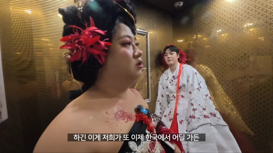 중국가서 왕홍 메이크업 받고 남자꼬시기 - 이미지 18