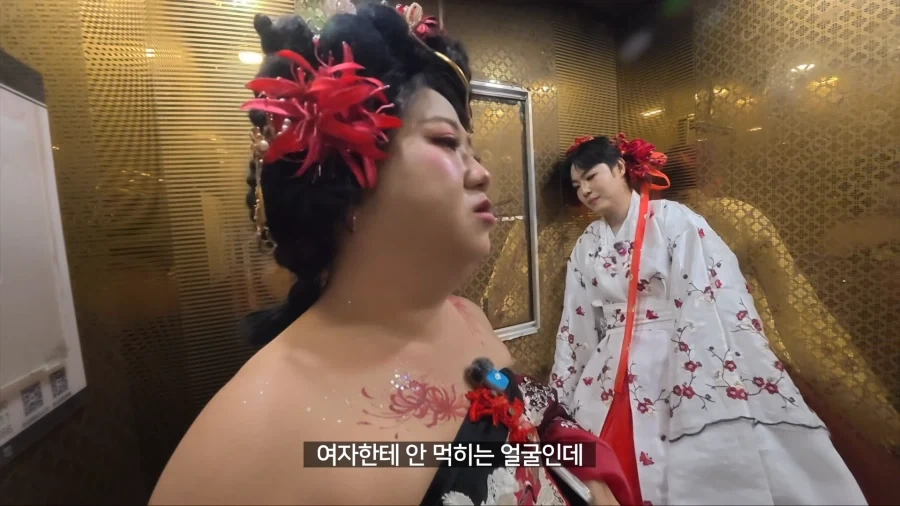 중국가서 왕홍 메이크업 받고 남자꼬시기 - 이미지 19