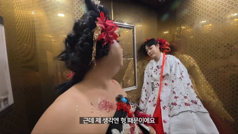중국가서 왕홍 메이크업 받고 남자꼬시기 - 이미지 21