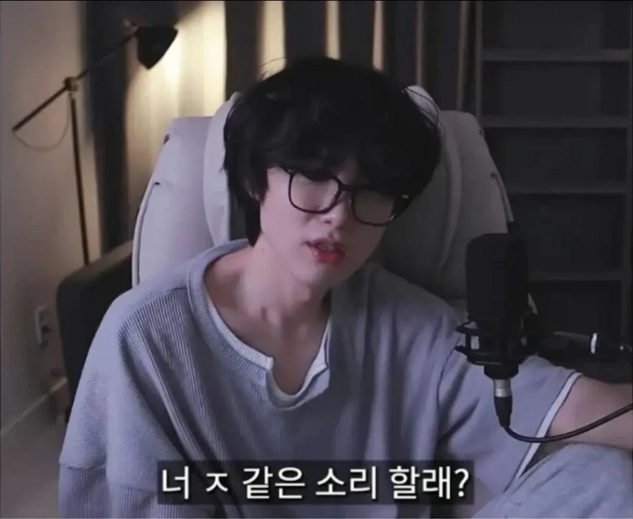 남자는 3년을 만난 여자친구보다 가족이 소중할 수 있나요 - 이미지 2