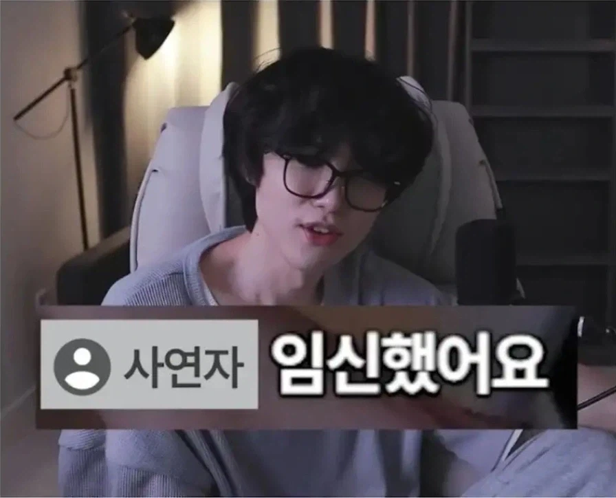 남자는 3년을 만난 여자친구보다 가족이 소중할 수 있나요 - 이미지 4