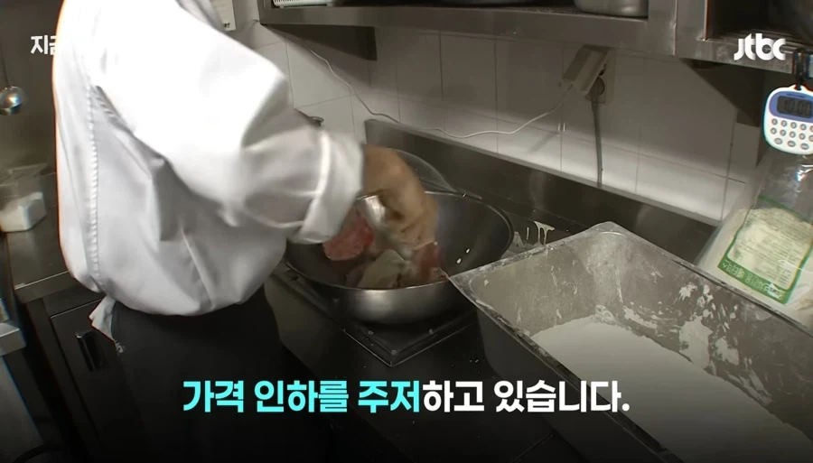 닭값내렸는데 가격인하없는 치킨업계 - 이미지 3