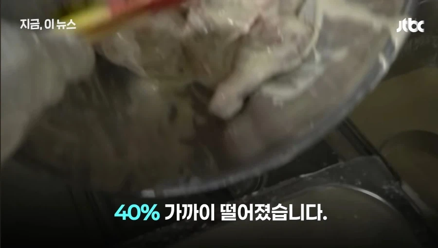 닭값내렸는데 가격인하없는 치킨업계 - 이미지 5