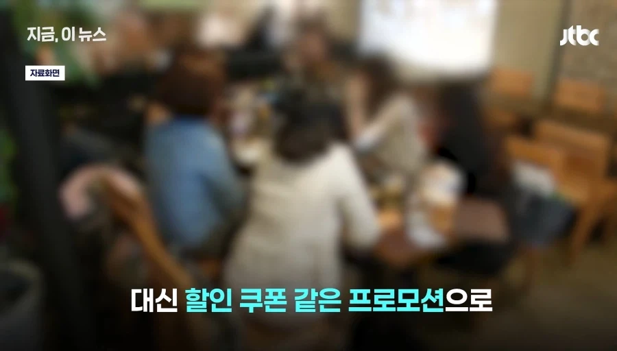 닭값내렸는데 가격인하없는 치킨업계 - 이미지 12