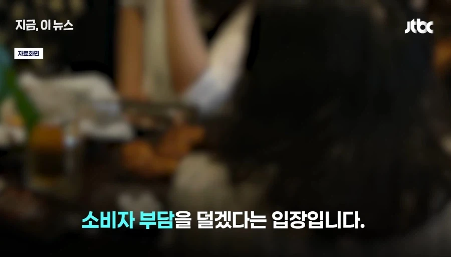 닭값내렸는데 가격인하없는 치킨업계 - 이미지 13