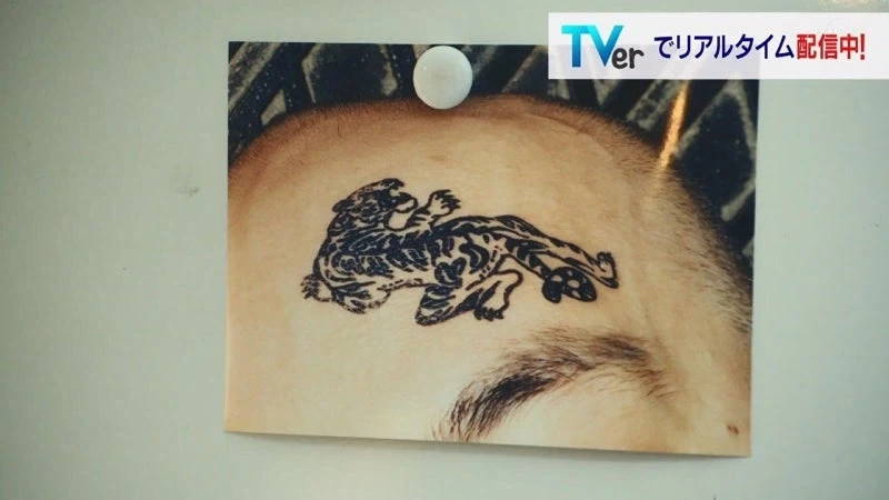 일본 길거리에서 발견되고 있다는 피해자들