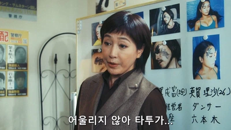 일본 길거리에서 발견되고 있다는 피해자들 - 이미지 5