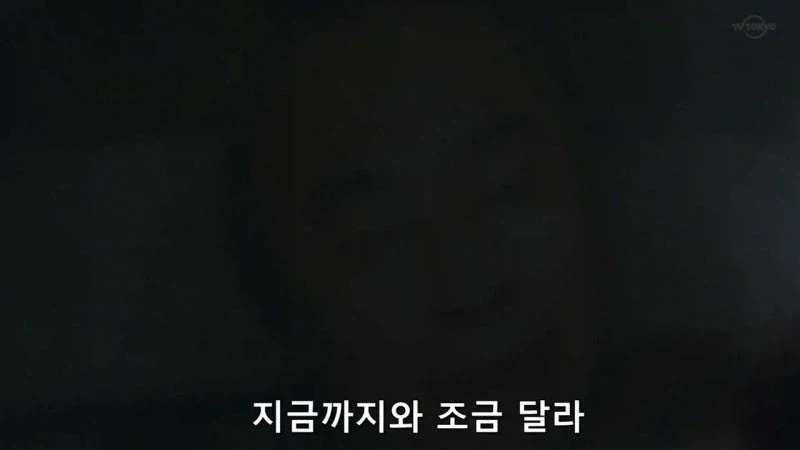 일본 길거리에서 발견되고 있다는 피해자들 - 이미지 7