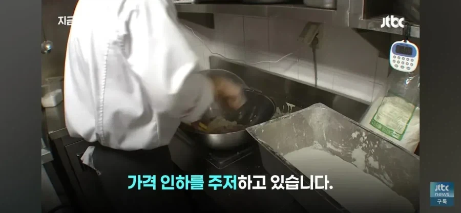 치킨 가격 내리는데 주저하는 업계 속사정이라는데 - 이미지 3