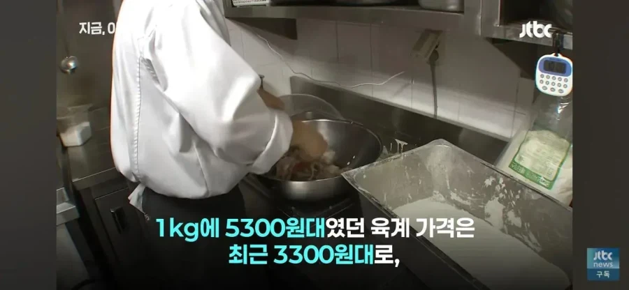 치킨 가격 내리는데 주저하는 업계 속사정이라는데 - 이미지 4