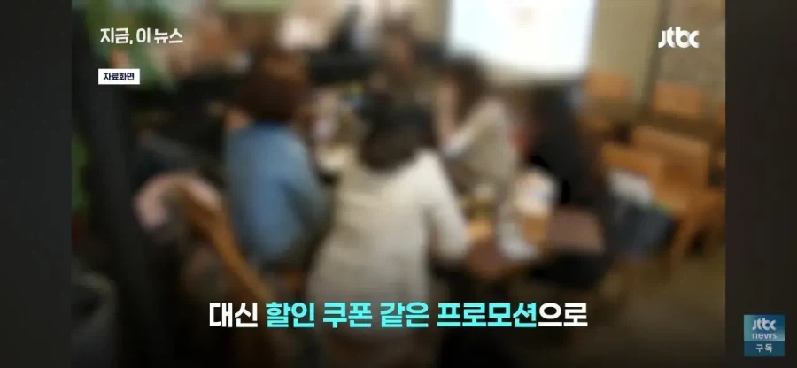 치킨 가격 내리는데 주저하는 업계 속사정이라는데 - 이미지 11
