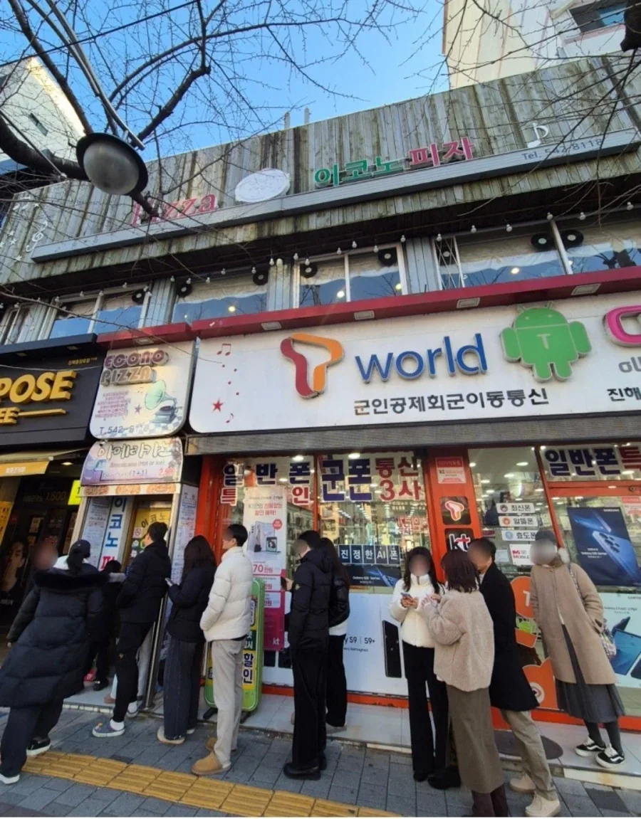 흔치 않은 노포 피자집 .jpg