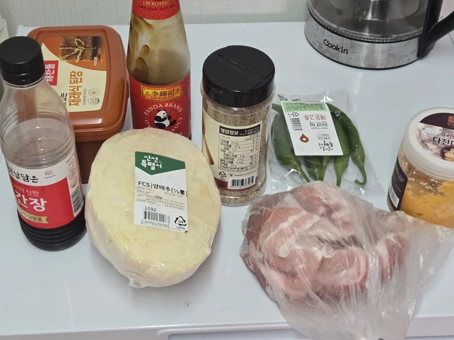 아 맘마 먹기도 귀찮고 못 죽어서 산다 진짜