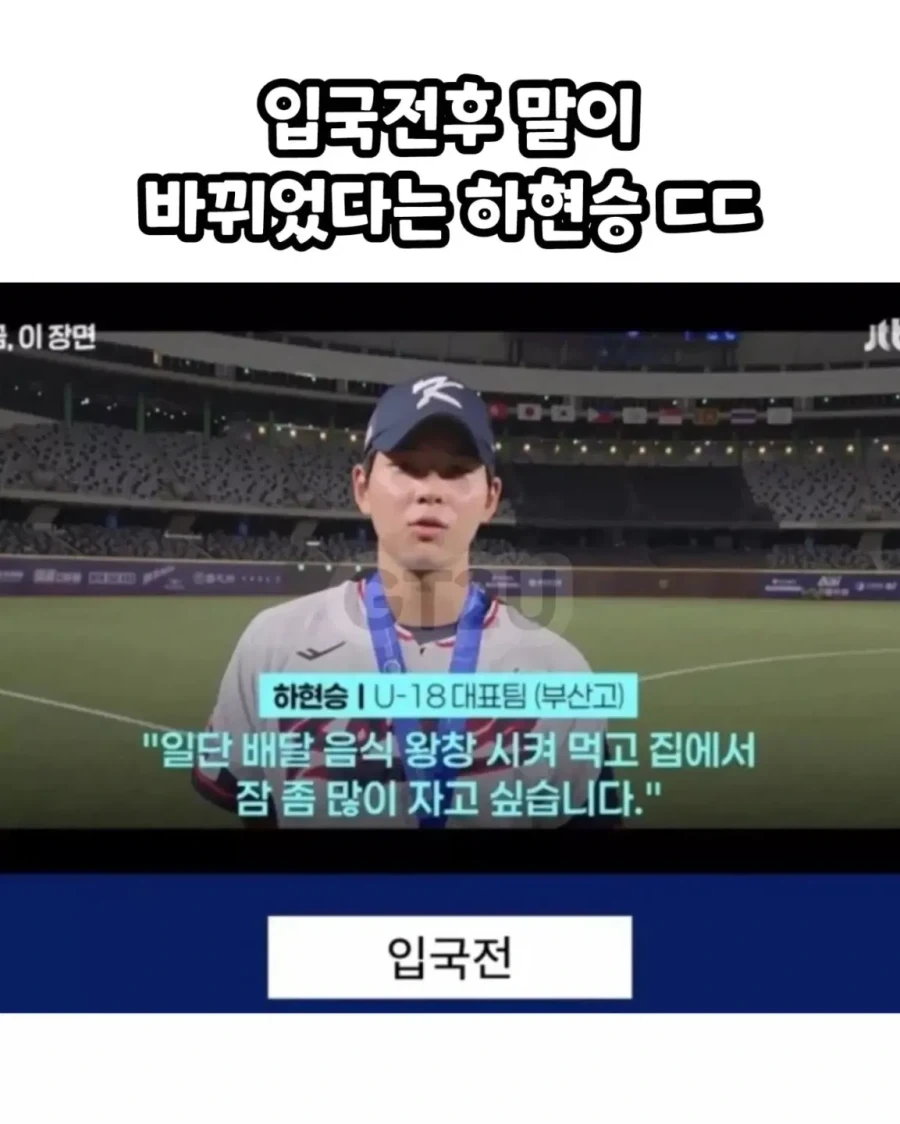 그는 집밥을 사랑했다