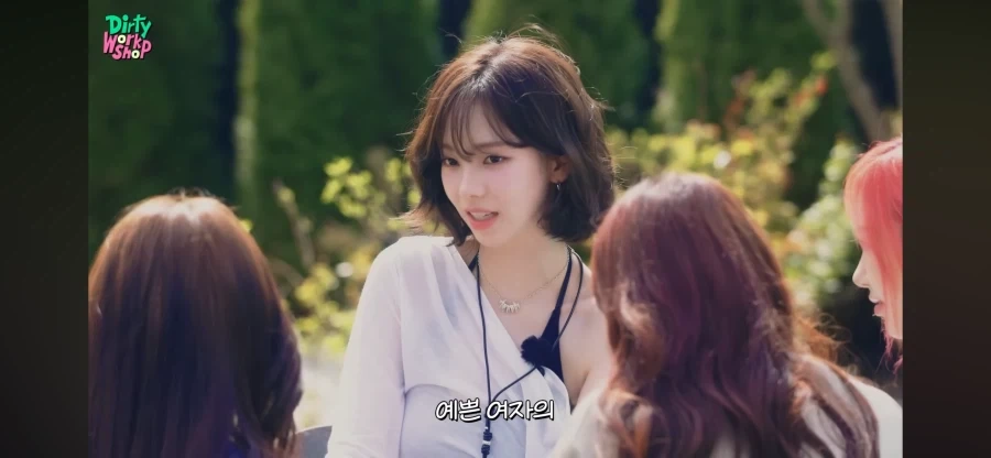 에스파 닝닝 미인계 - 이미지 5