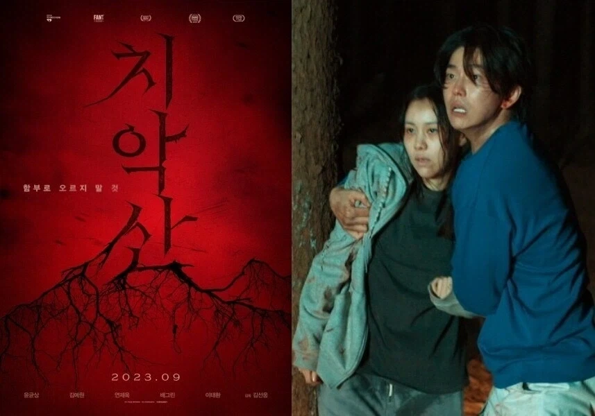 복선 없는 장르 드리프트 영화.jpg