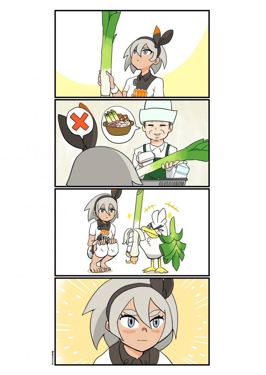 포켓몬) 채두와 파오리.Manhwa