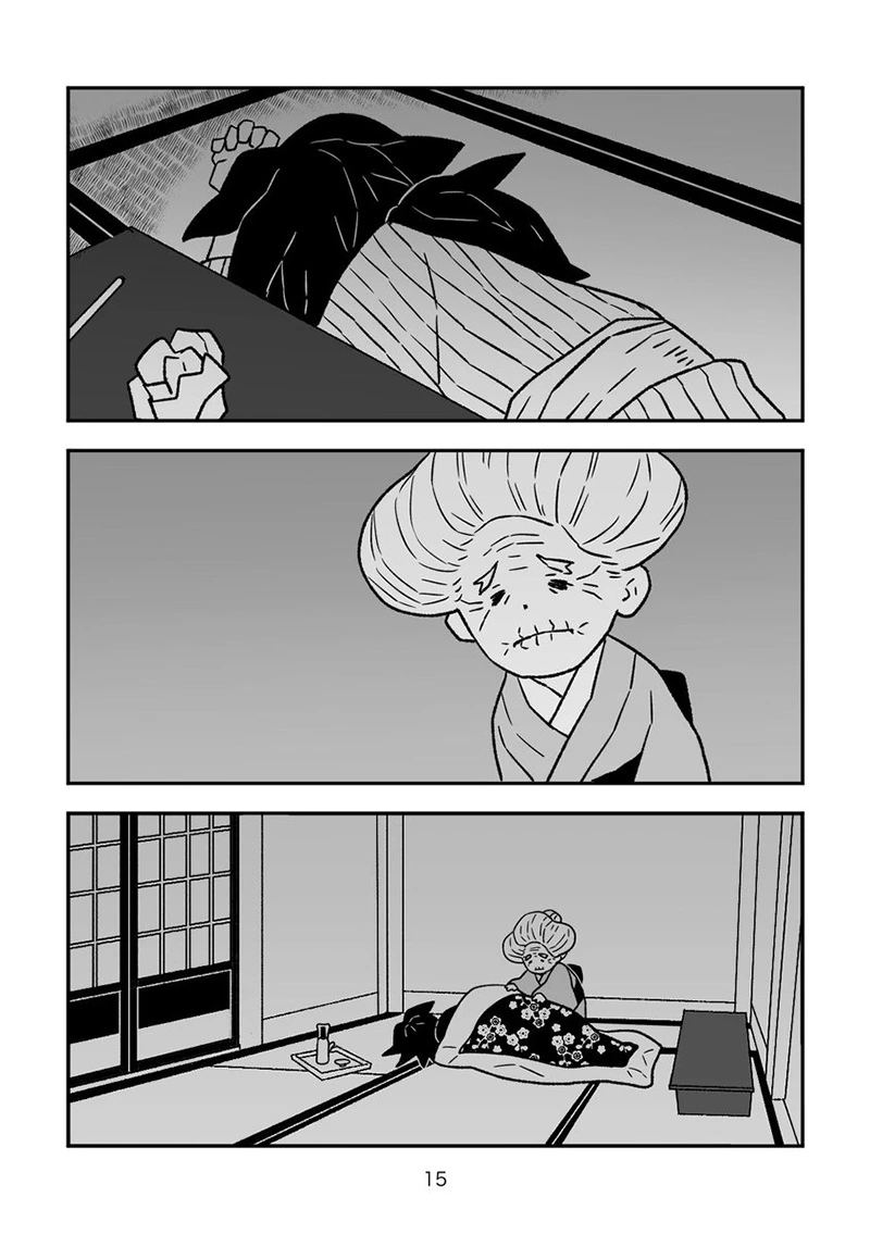 귀멸의칼날)그럴 때가 아닌 사람+네쥬코쨩.manga - 이미지 14