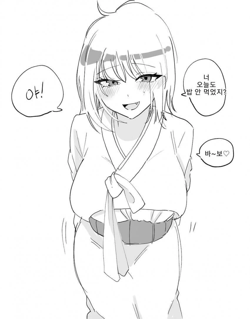 동백꽃 점순이의 ○○을...manhwa