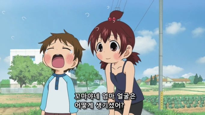 여자아이가 미아가 된 남자아이를 도와주는 만화