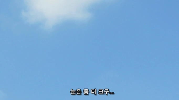 여자아이가 미아가 된 남자아이를 도와주는 만화 - 이미지 5