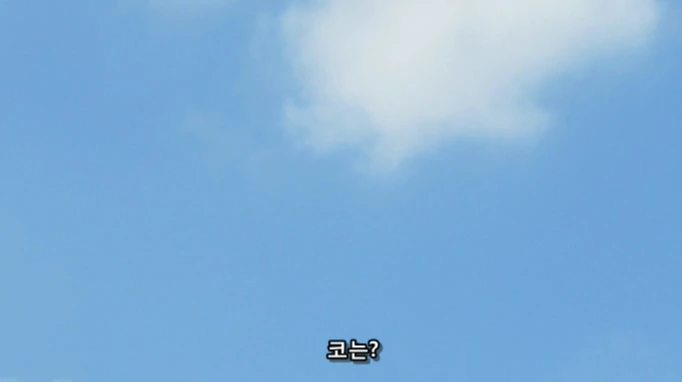 여자아이가 미아가 된 남자아이를 도와주는 만화 - 이미지 8