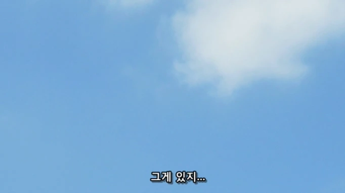 여자아이가 미아가 된 남자아이를 도와주는 만화 - 이미지 9