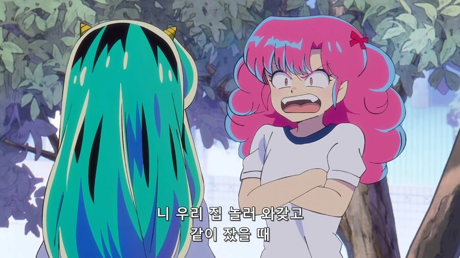 시끌별) 어디서 많이 본 장면