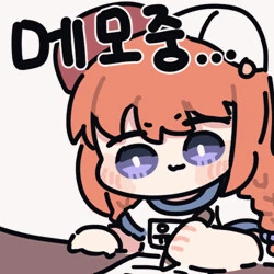 숏컷녀가 철벽치는 만화.manhwa - 이미지 7