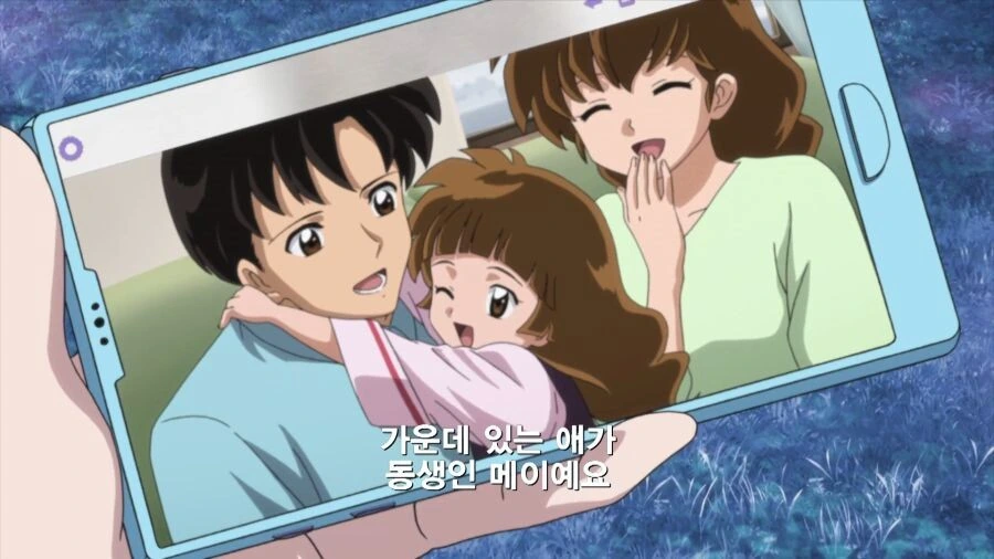 야샤히메) 다들 건강해 보여서 정말 다행이야