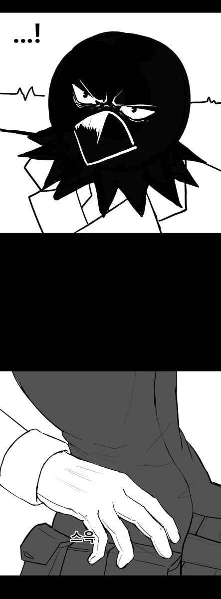 [소녀전선]솦챠의 은밀한 스위치 찾기.manga - 이미지 3