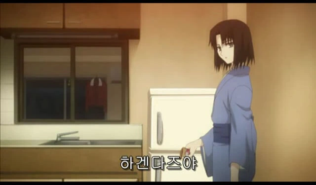 전설의 하겐다즈 바이럴 애니메이션.manga - 이미지 5